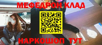 a pvp Краснознаменск