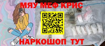 PSILOCYBIN Кунгур