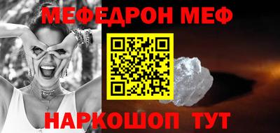 PSILOCYBIN Кунгур