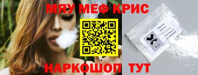 a pvp Краснознаменск