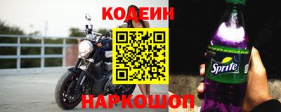 мефедрон Краснокаменск