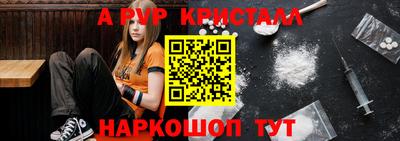PSILOCYBIN Кунгур