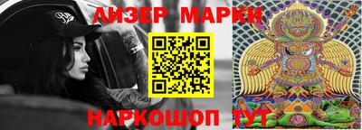 марихуана Кулебаки