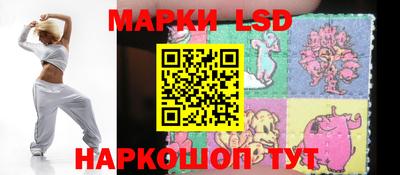PSILOCYBIN Кунгур