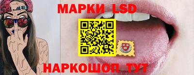 бошки Кумертау