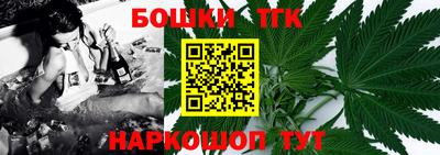 кокаин VHQ Краснодар