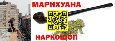 кокаин VHQ Краснодар