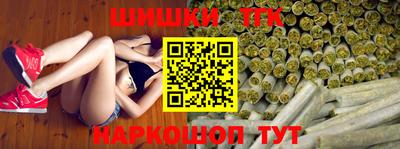 PSILOCYBIN Кунгур