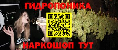 бошки Кумертау