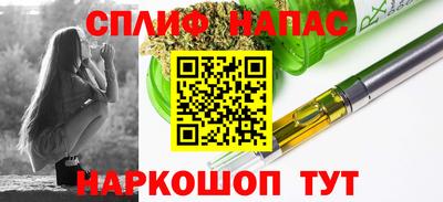 a pvp Краснознаменск