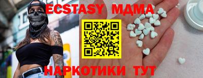 PSILOCYBIN Кунгур