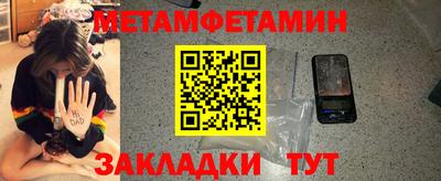 a pvp Краснознаменск