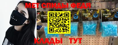 марихуана Кулебаки
