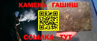 PSILOCYBIN Кунгур