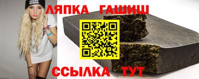 мефедрон Краснокаменск