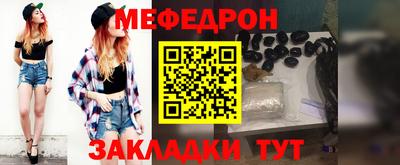 a pvp Краснознаменск